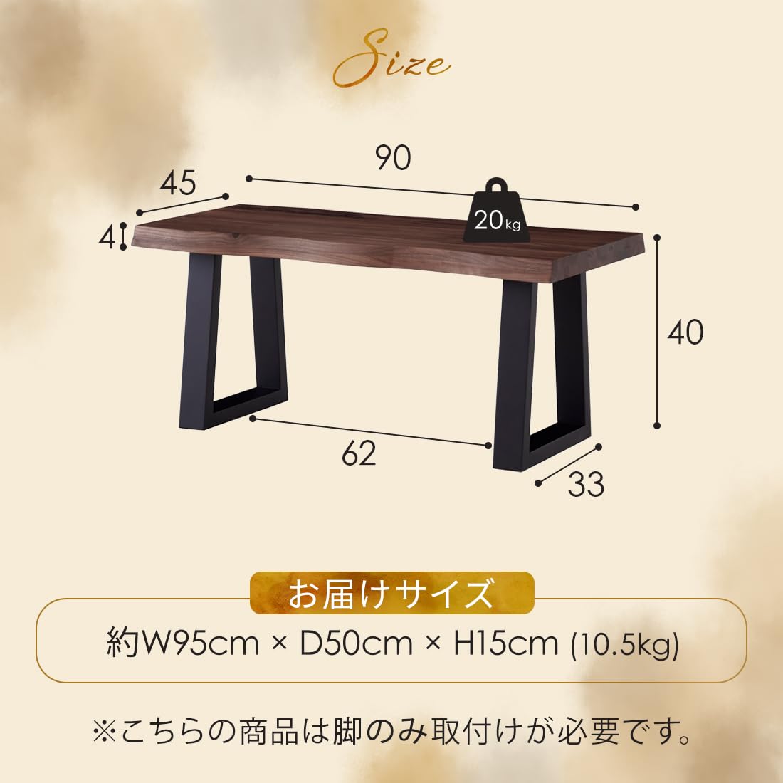 Amazon.co.jp: センターテーブル ローテーブル 座卓 90cm